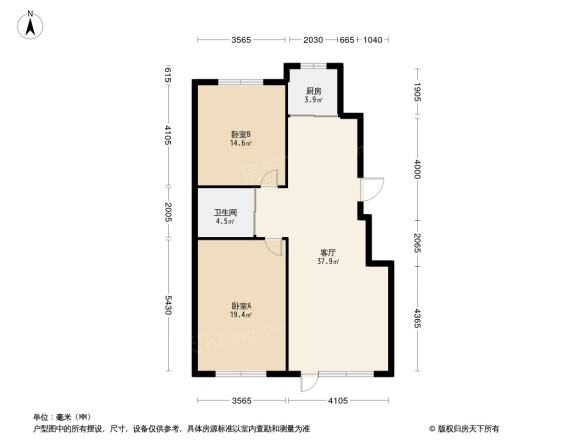 泊逸臺