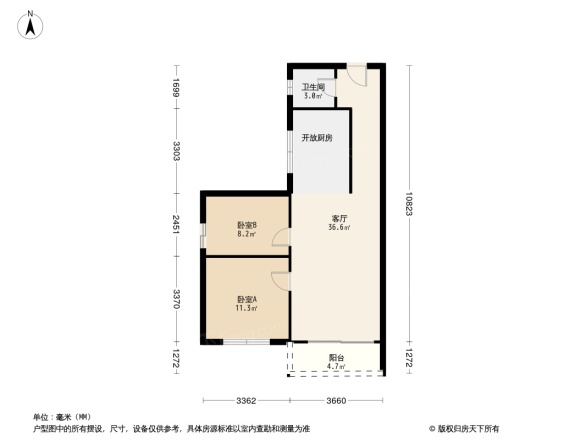 深南中学住宅楼