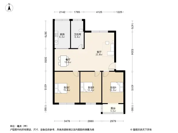 红专路52号院