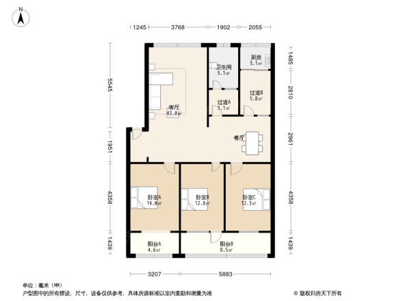 红专路52号院