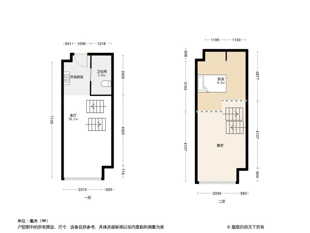 远洋新干线图片相册,远洋新干线户型图,样板间图,装修效果图,实景图-深圳房天下