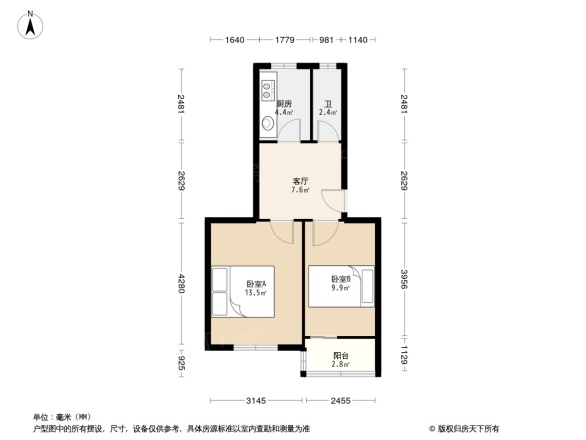 南阳路肉联厂家属院