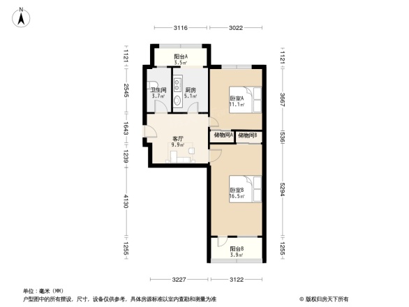 红旗路120号院