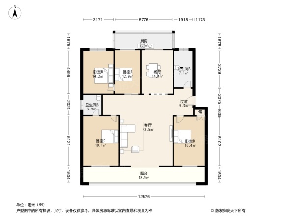 47中家属院北院