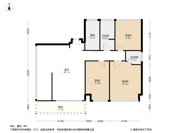 万豪掬月半山