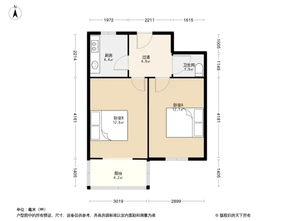 商河路小区