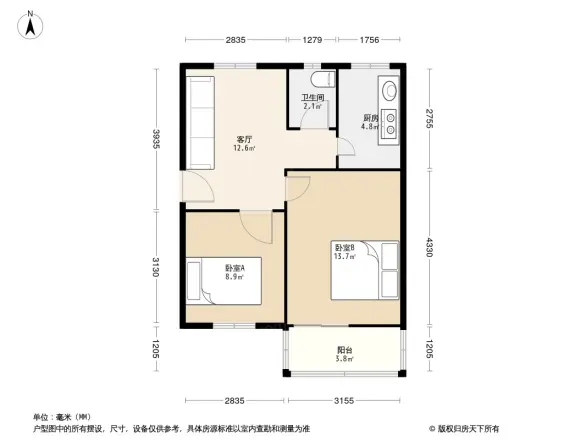 航海中路141号院