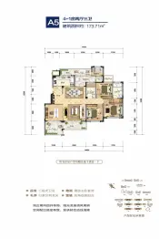 楚天都市熙园5室2厅1厨3卫建面173.71㎡