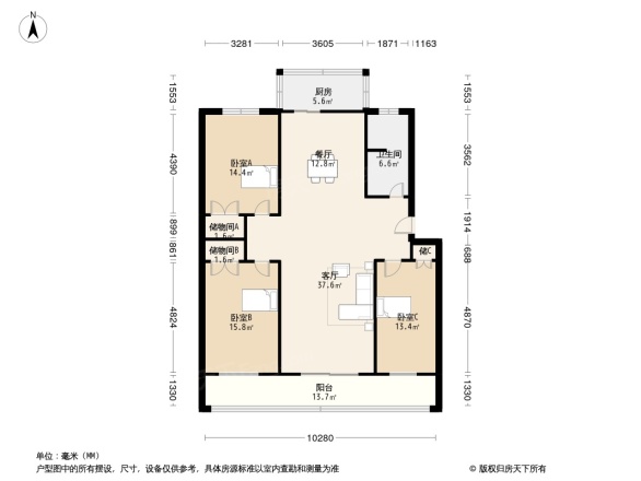 47中家属院北院