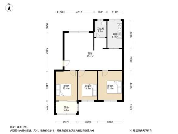 红专路52号院