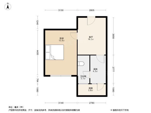 豫茶新苑