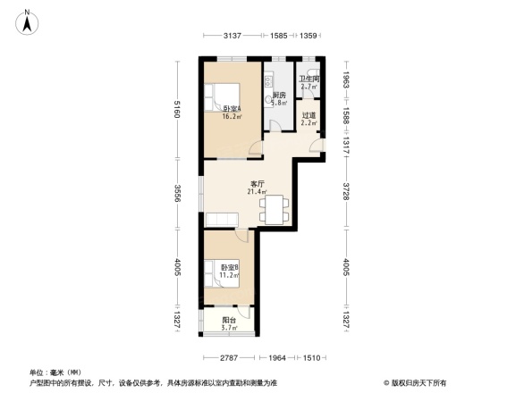 经五路畜牧局家属院