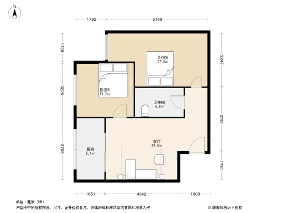 木材公司家属院