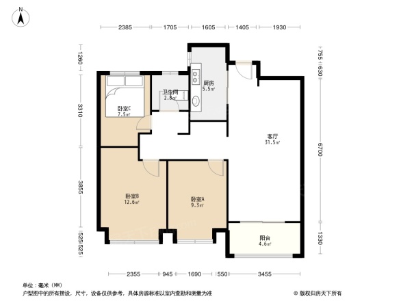 融创西安宸院