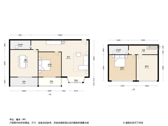 玉兰雅庭