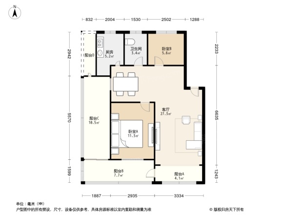 锦绣新居