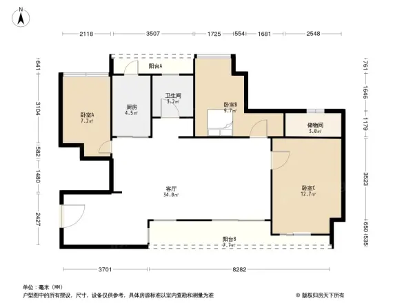 御景水岸别墅