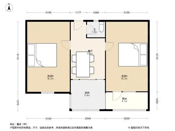 秦川厂28街坊