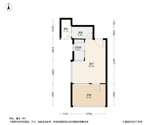 龙岗大道1号