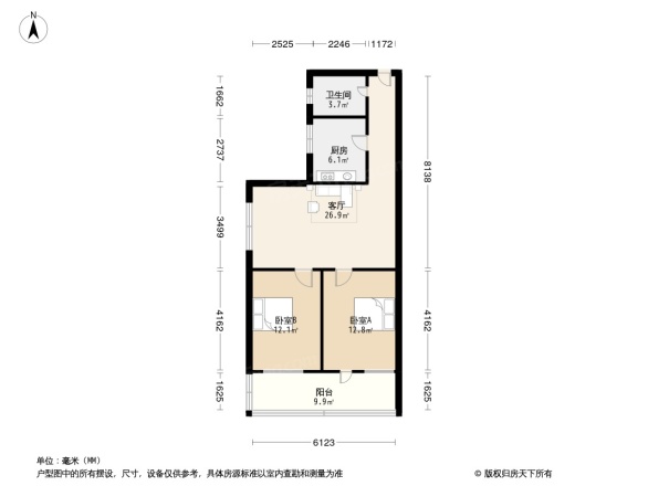 质量时报社家属院