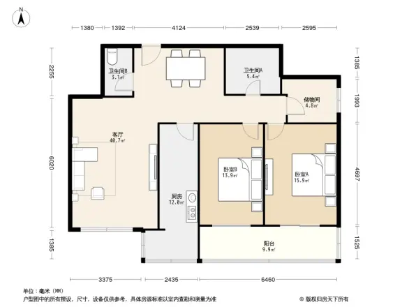 朱雀大街省建行家属院