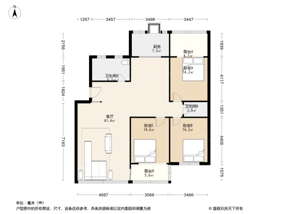 省发改委家属院