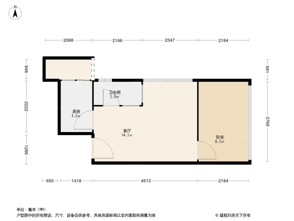 龙岗大道1号