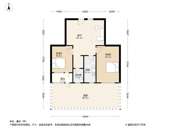 经五路畜牧局家属院