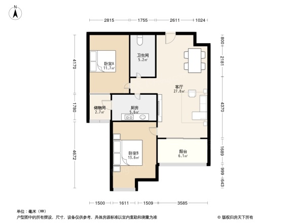 新兴骏景园三期