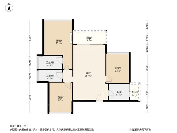 联投东方二期