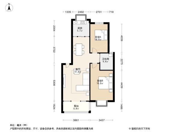 基正盛世名苑