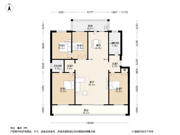 47中家属院北院