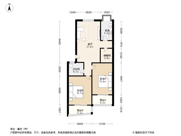 基正盛世名苑