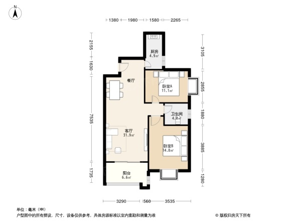 大唐世家新干线