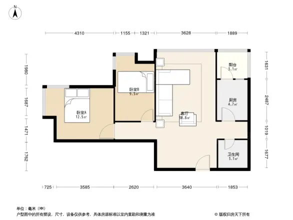 新兴骏景园三期