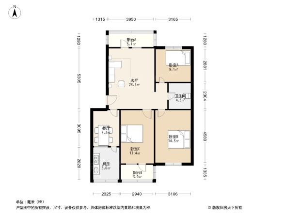 木材公司家属院