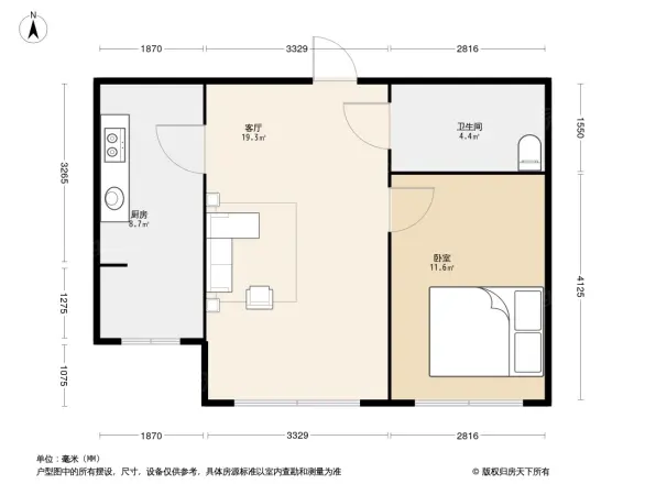 鼎力叶知林