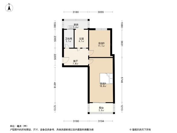 工人路66号院