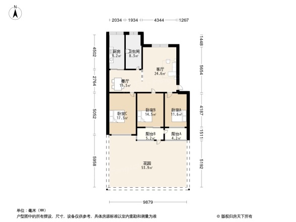 红专路52号院