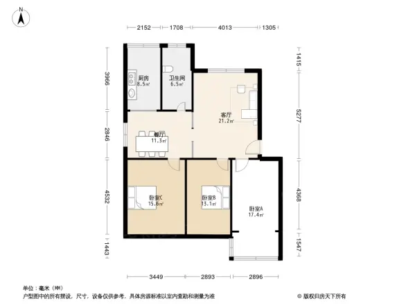 红专路52号院