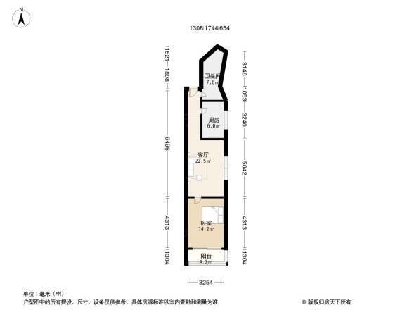 平度世纪花园