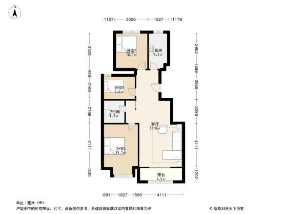 金铭玉福源