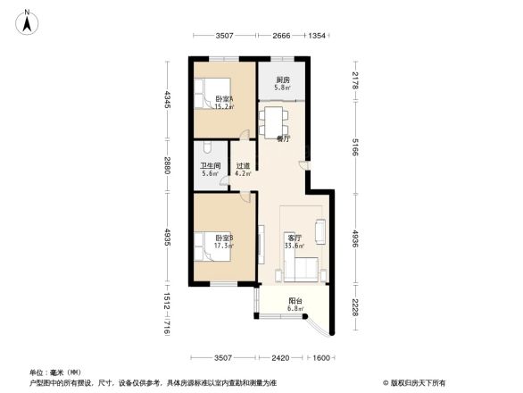 明珠花园户型图