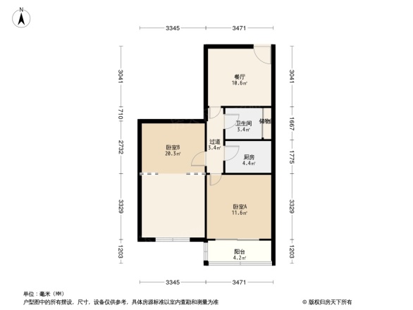 四德里小区