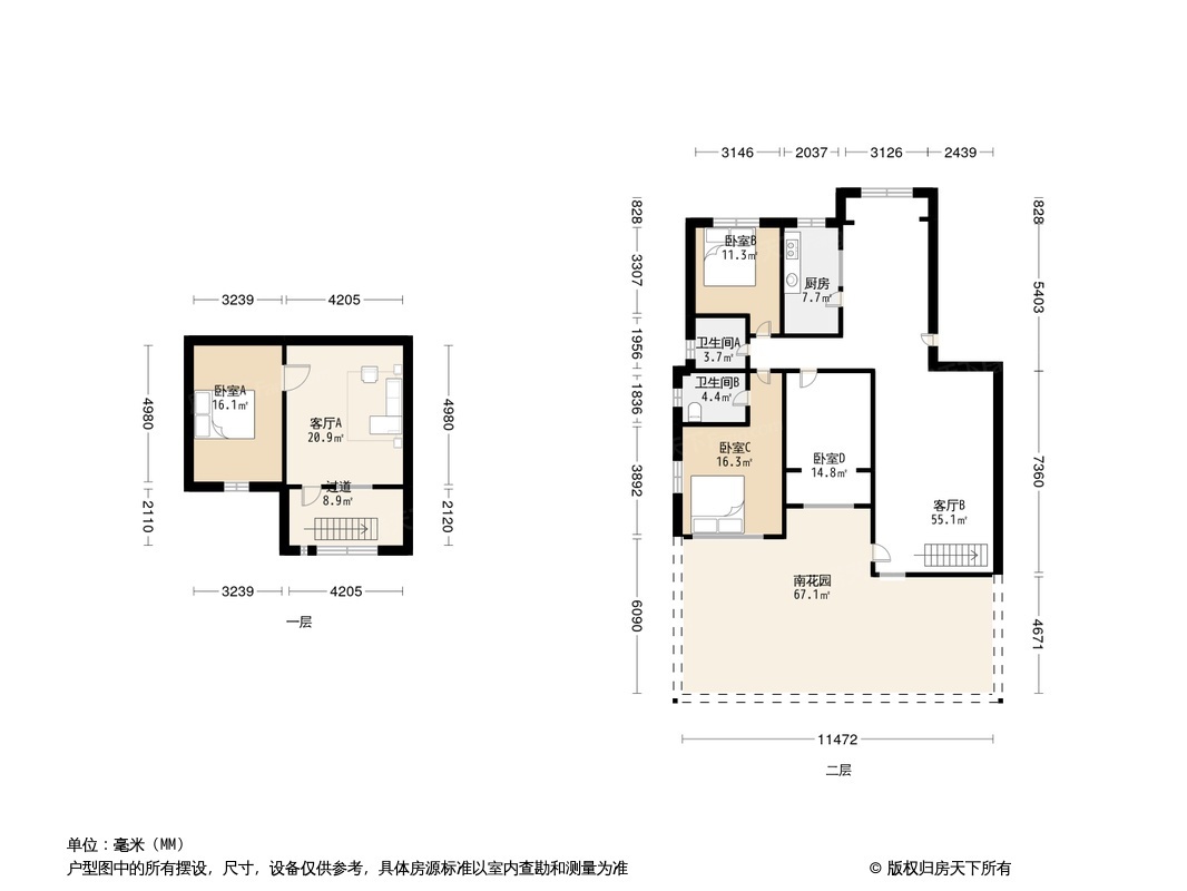 户型图0/1