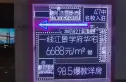 融创·冰雪影都实景图