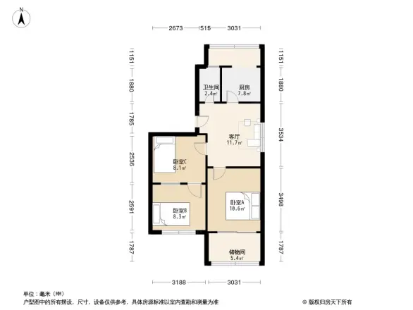 卫生路47号院