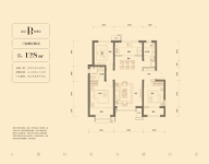 高层128平米B户型