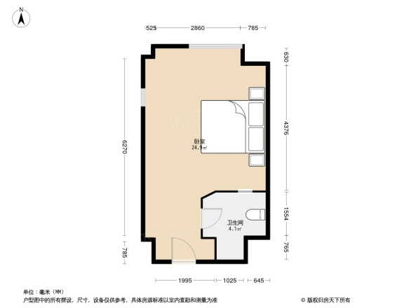鲁商盛景广场公寓户型图