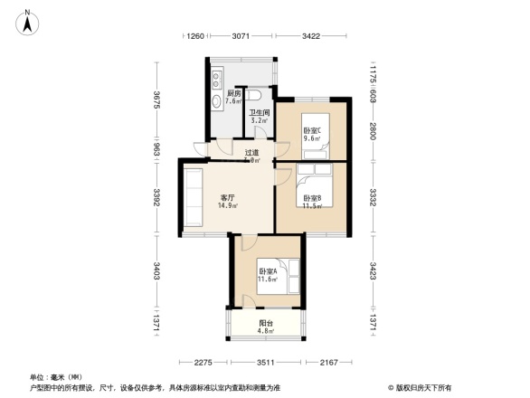 济钢高中教师宿舍